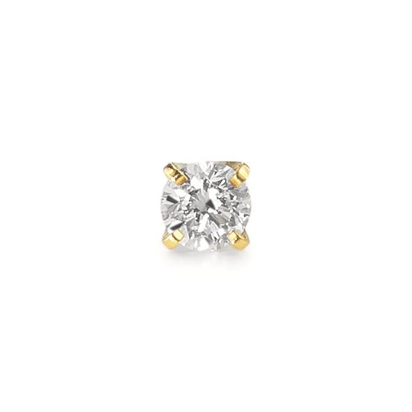 Oorknoppen 750/18 krt geel goud Diamant 0.20 ct, 2 Steen, w-si